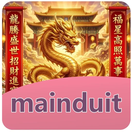 Tim mainduit